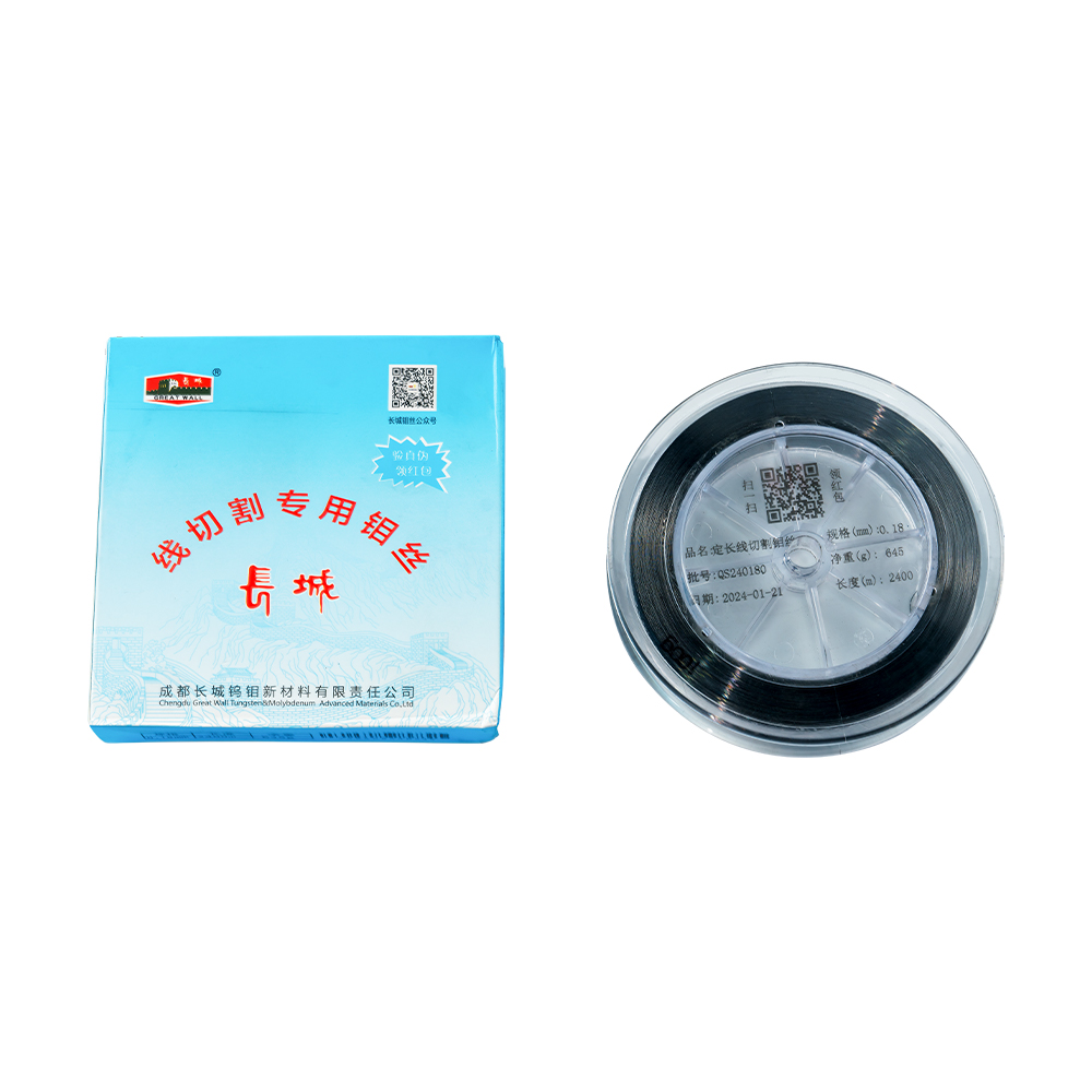 Molybdenum Wire