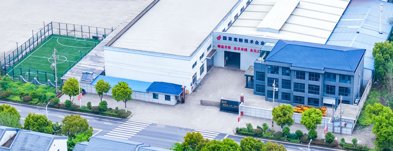 Baoshijie Cnc Machine Tool Jiangsu Co., Ltd.
